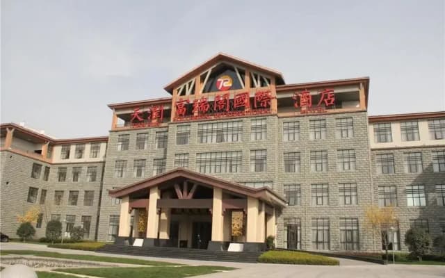 Tianrun Fullregal International Hotel