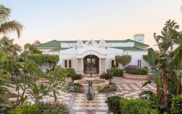 Park Regency Sharm El Sheikh Resort