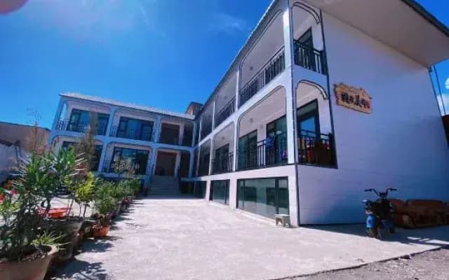 Yaxin Meina | Serene Courtyard Boutique Stay (Nalati Scenic Area)