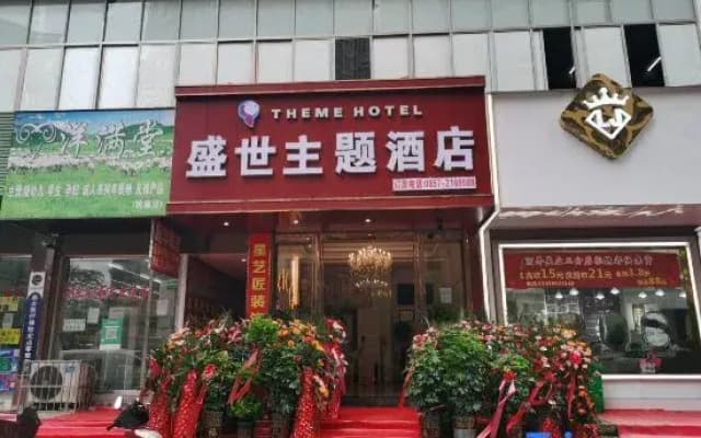 Nayong Shengshi Themed Homestay