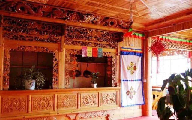 Shangri-La Baita International Youth Hostel