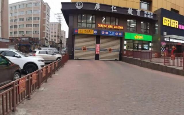 Xishihui Hotel