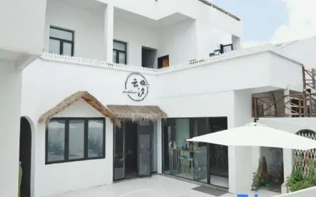 Yunxi Sea View Holiday Guesthouse