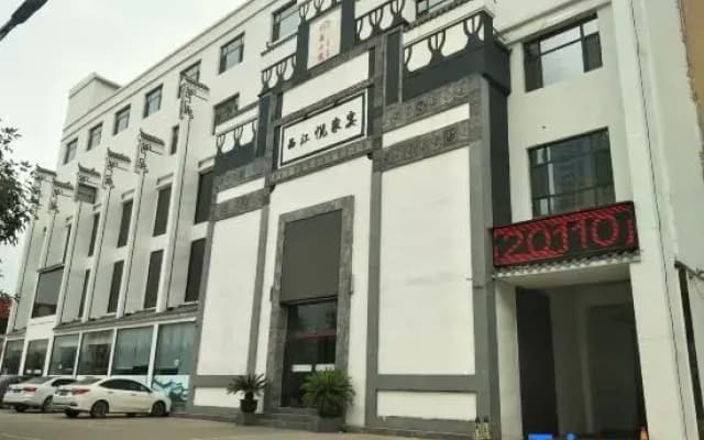 Shangjia Hotel