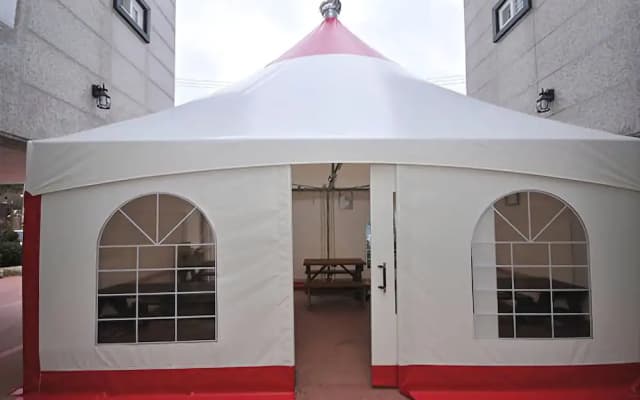 Geojedo Whirlpool Pension (pets friendly)