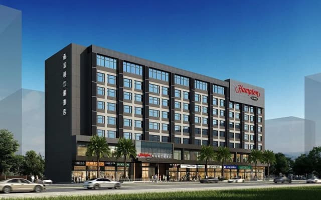 Hampton by Hilton Jiangmen Heshan
