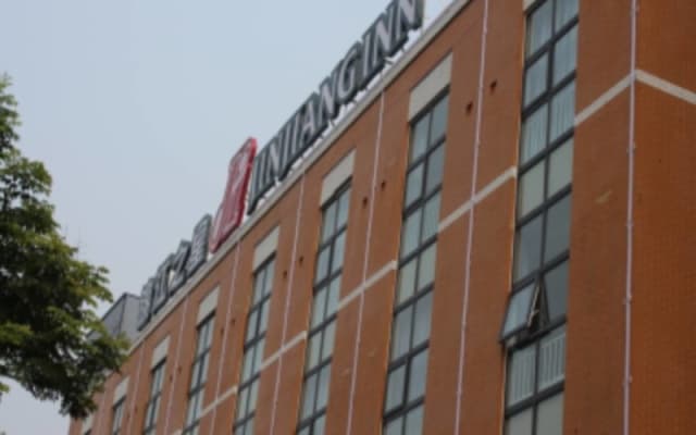 Jinjiang Inn Anyang Institute of Technology