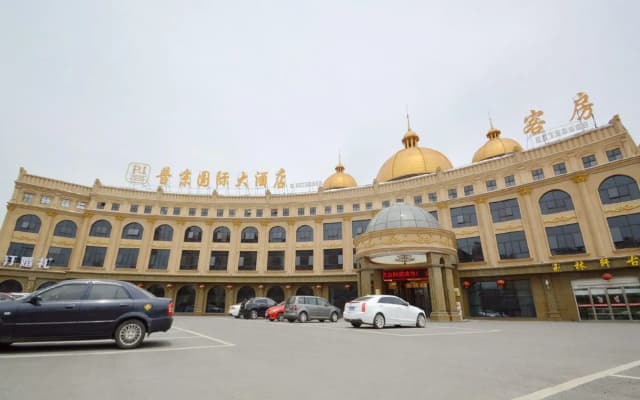 Putin Kokusai Hotel