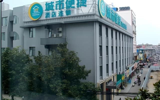 City Comfort Inn Yingcheng Walking Street