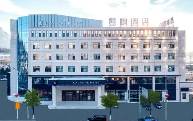 Lavande Hotel (Dandong Fengcheng Phoenix Mountain)