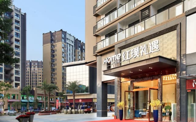 HomePlus LiYu Hotel