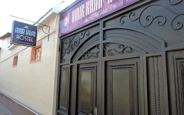 Amir Khan Hostel