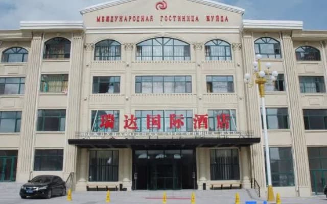 Ruida International Hotel