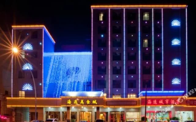 Haiyi Fino Hotel