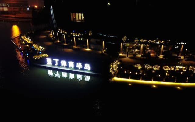 Yading Peninsula Hotel