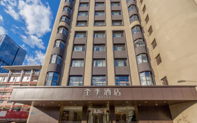 Ji Hotel Kunming Huancheng Bei Road