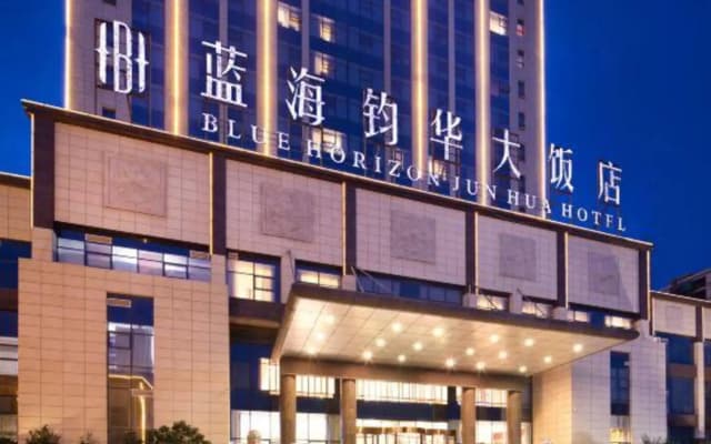 Blue Horizon Jun Hua Hotel