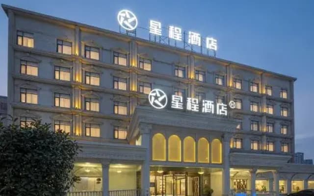 Starway Hotel (Taixing Wuyue Plaza Jichuan North Road)