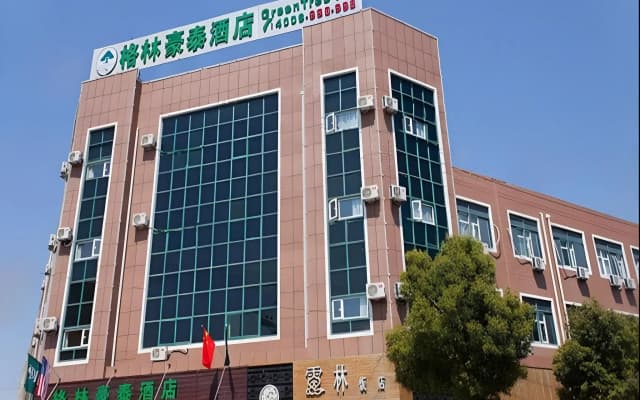 GreenTree Inn Ningbo Dongqianhu Yinxian Mozhi North Road Business Hotel