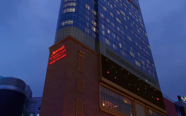 Guangzhou Marriott Hotel Tianhe