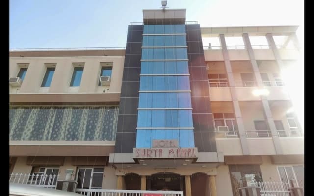 Hotel Surya Mahal