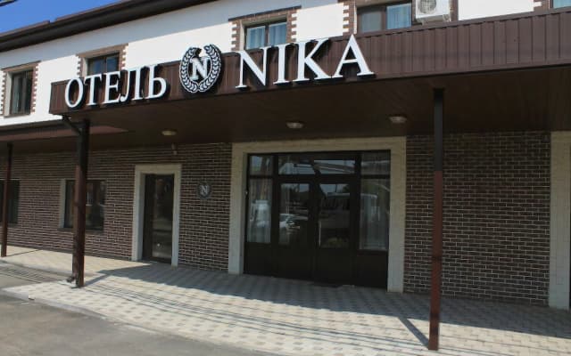 Ника