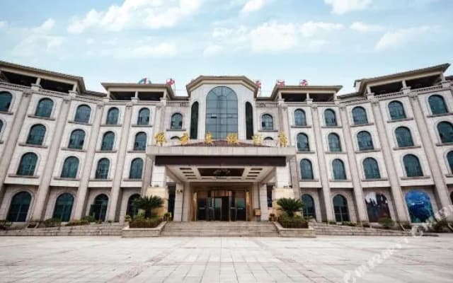 Zhongke Yiyun Hotel