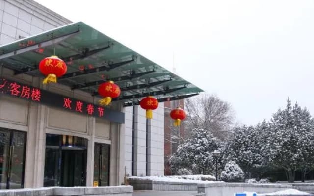 Jiaozhou Hotel