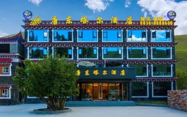 Hotel Don Tal