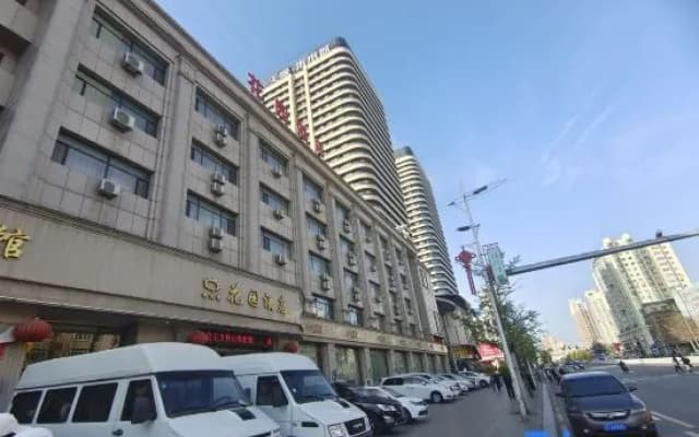 Dandong Garden Hotel