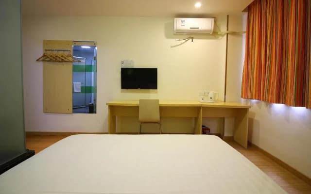 7Days Inn Zhuhai Doumen District Government Pedestrian Street