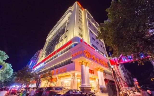 Vienna Hotel Guangxi Guilin