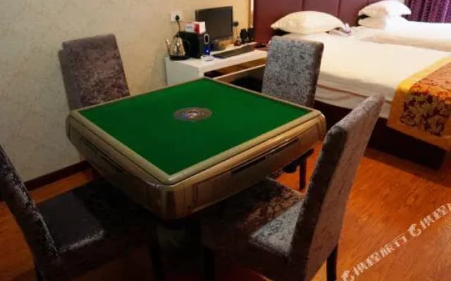 Yunhe Zijing Hotel
