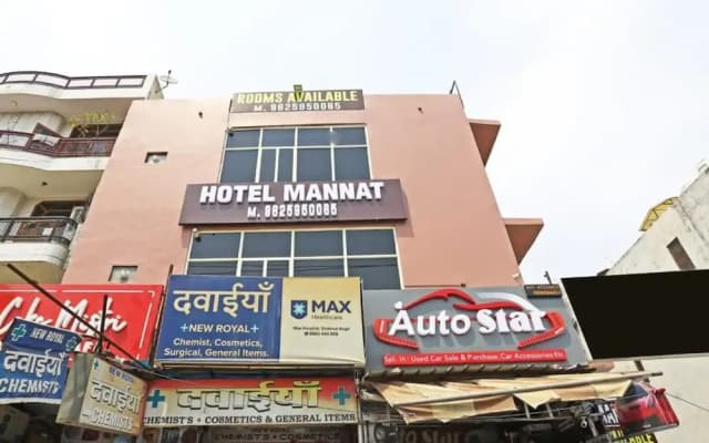 Hotel Mannat bhera enclave