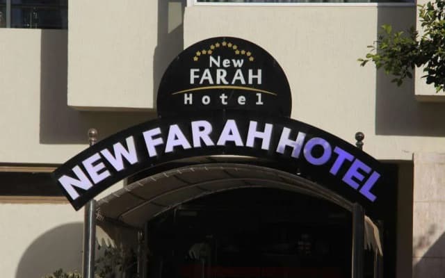 New Farah Hotel