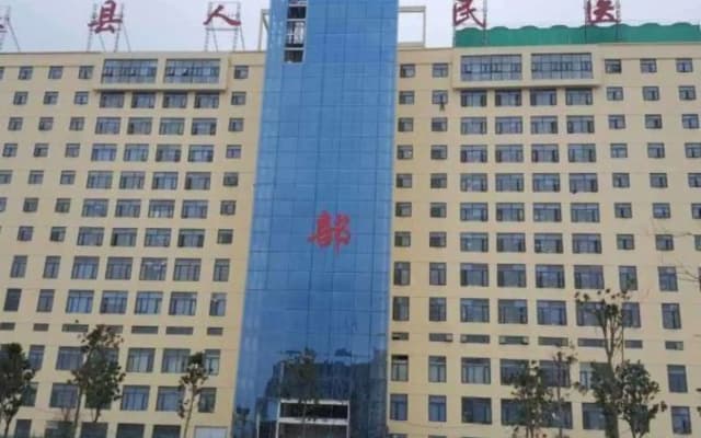 Xiyue Boutique Hotel