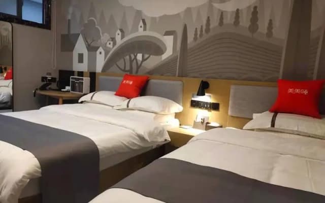 Thank Inn Jiangsu Suzhou Kunshan Qiandengpuyuan