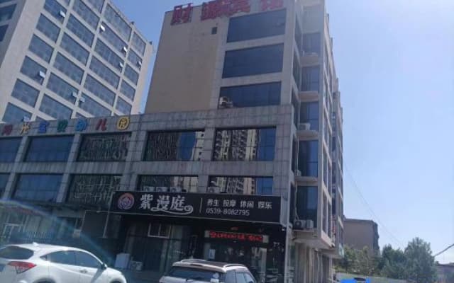 Caiyuan Electric Sports Hotel (Linyihe Eastern District Caiyuan Square Branch)