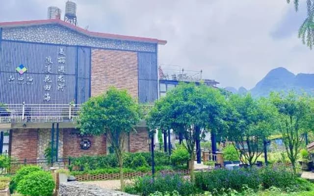 Huatianhai No.1 Manor