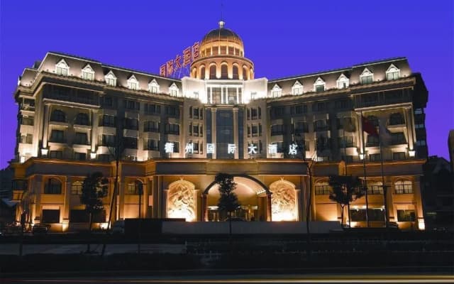 Hotel Quzhou