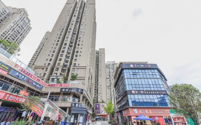 City Comfort Inn Wushan Cuiping Road