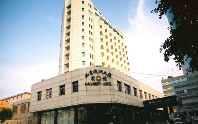 Shandong Machinery Hotel Yantai