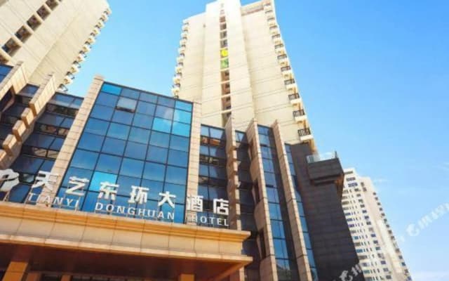 Haikou Tianyi Donghuan Hotel