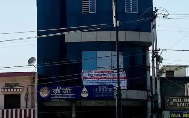 Hanumat Home Stay