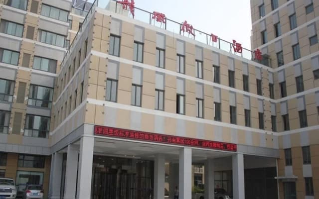 Longwei Holiday Hotel