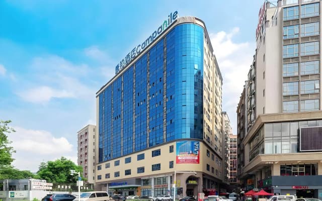 Campanile Hotel (Dongguan Songshan Lake huawei)