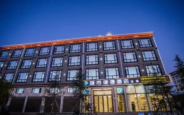 City Convenience Hotel (Shangri-La Passenger Transport Terminal)