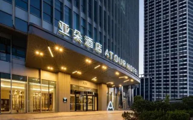 Asia-pacific Hotel, Tianjin Binhai High-Speed Railway Station