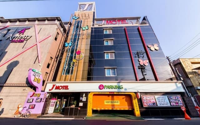 Rivertain Hotel Gyeongju