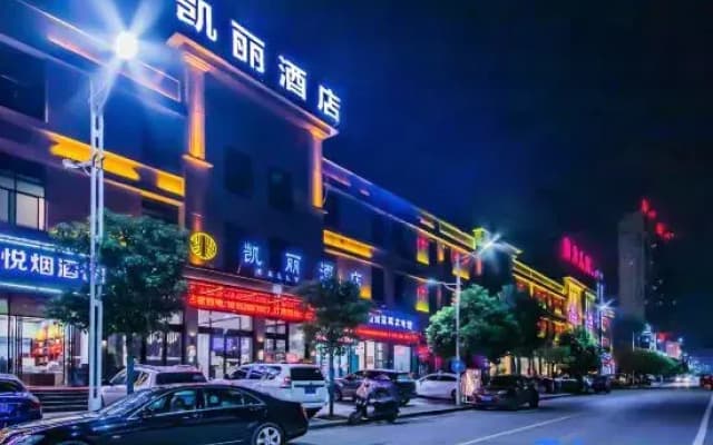 Longhui Kelli Hotel